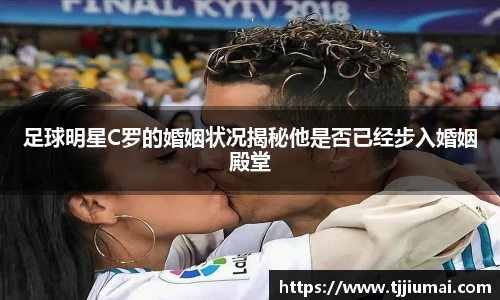 易游