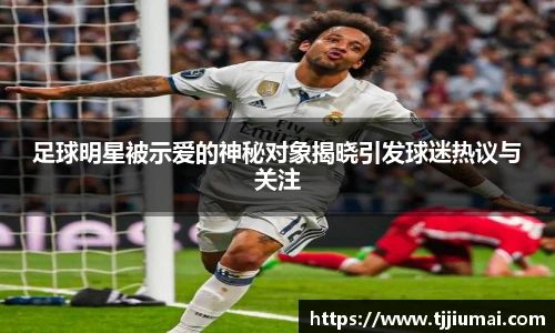 yy易游